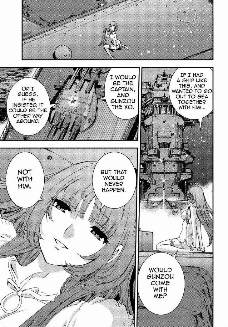 Aoki Hagane no Arpeggio Chapter 54.1 8